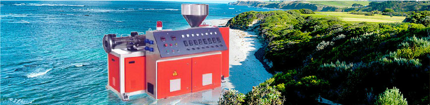 山東天路工程機(jī)械有限公司
